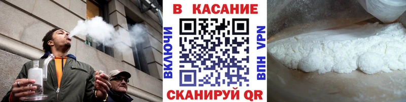 Купить ГАШ  КЕТАМИН  A PVP  МЕФ  Cocaine  Амфетамин  Приозерск