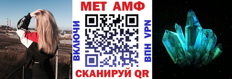 Купить закладки  Приозерск  Amphetamine 98% 
