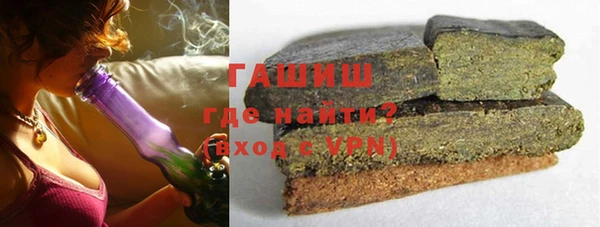 PSILOCYBIN Балахна