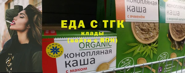 прущая мука Баксан