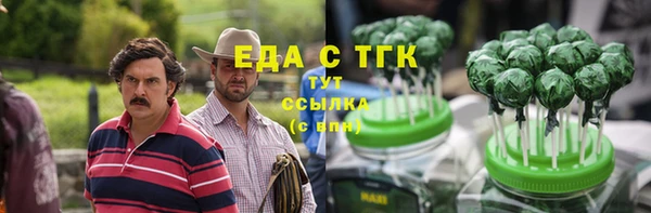 прущая мука Баксан