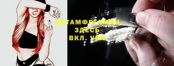 PSILOCYBIN Балахна