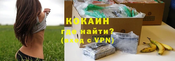 прущая мука Баксан