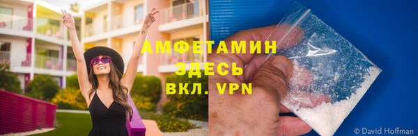прущая мука Баксан