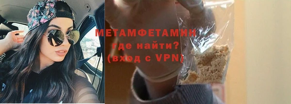 PSILOCYBIN Балахна