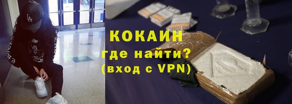 прущая мука Баксан