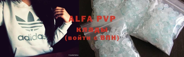 прущая мука Баксан