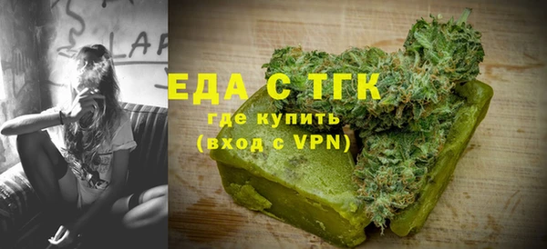 прущая мука Баксан