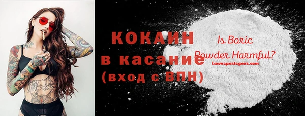 прущая мука Баксан