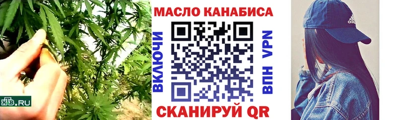 Дистиллят ТГК вейп с тгк  Купить закладки  Приозерск 