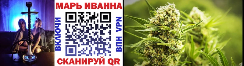Купить  Приозерск  Бошки Шишки Amnesia 